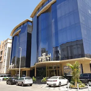 Vivid Plaza فندق جدة